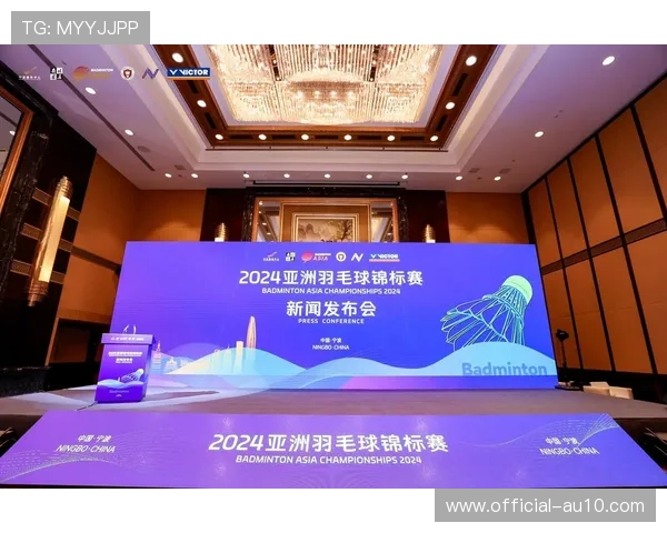 宁波打造羽毛球特色城市模式获广泛好评推动体育文化新发展