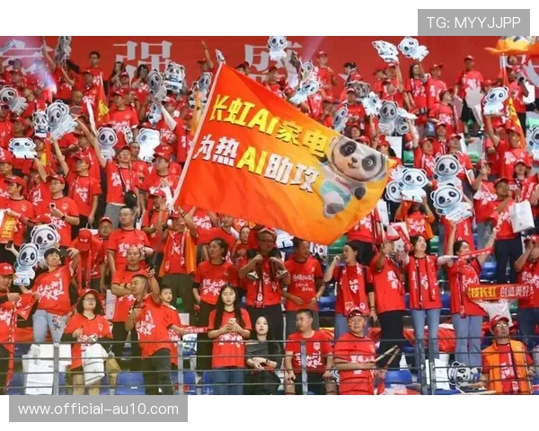 凝聚热血激情，打造独特主场助威文化推动球迷精神发展