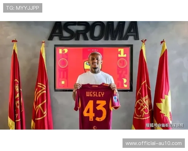 曼联开场乌龙送礼，谢什科双响逆转比分